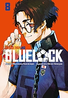 ����� Blue Lock: ����� ������ ��� 8