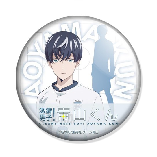 ���������� ������� ������ Clean Freak! Aoyama-kun Main character �� ����� � ����� ������� �����-��� / Keppeki Danshi! Aoyama-kun / Clean Freak! Aoyama-kun