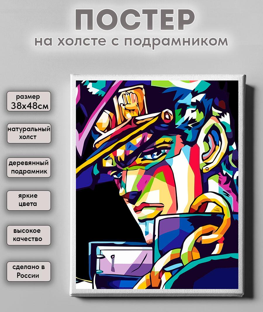 ����� ������� �� ������ ����������� ����������� ������ - �������