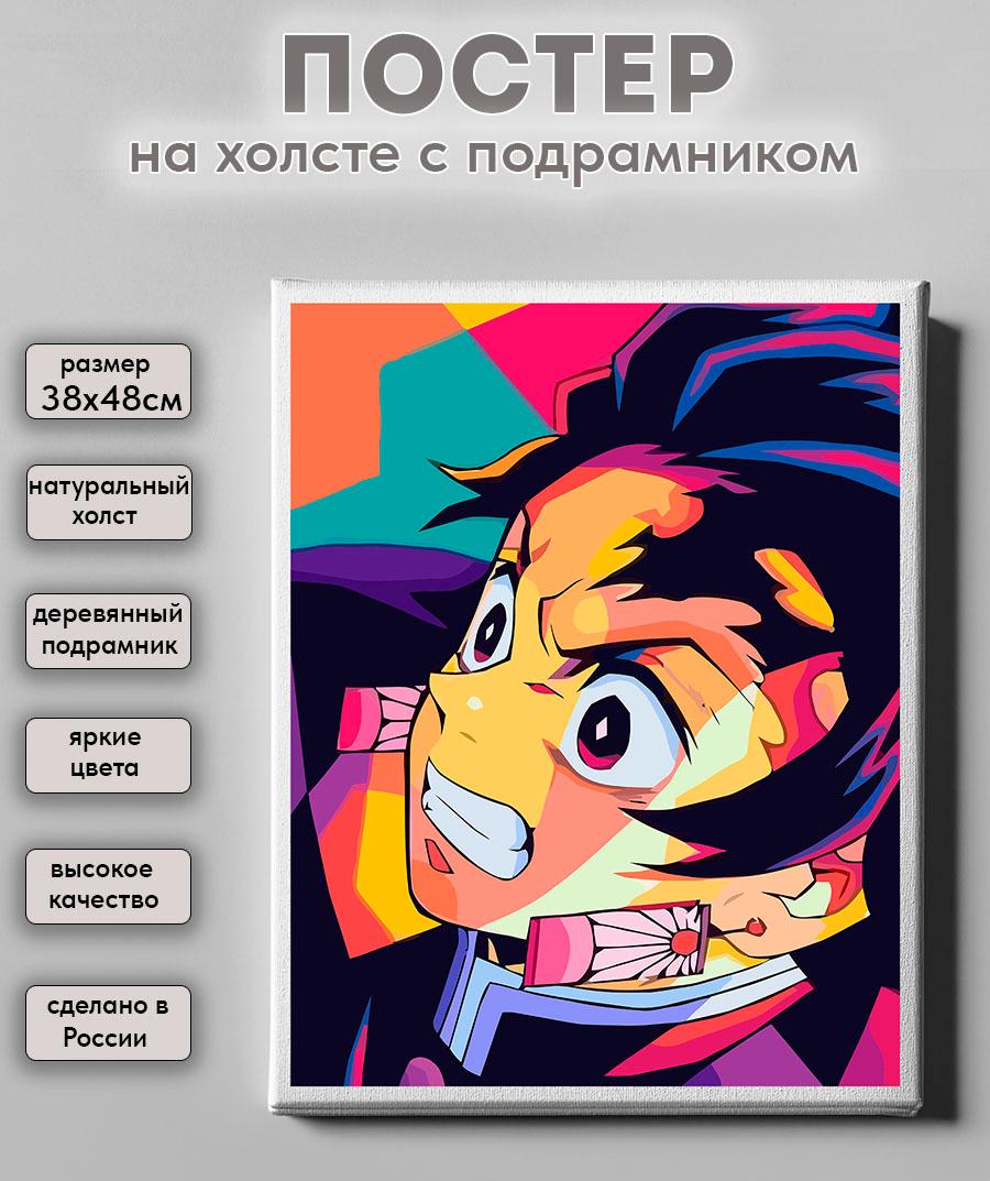 ����� ������� �� ������ ������, ����������� ������� - �������� ������