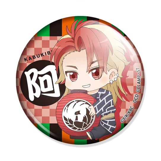 ���������� ������� ������ Kabukibu! Shin Akutsu �� ����� � ����� ���� ������ / Kabukibu!