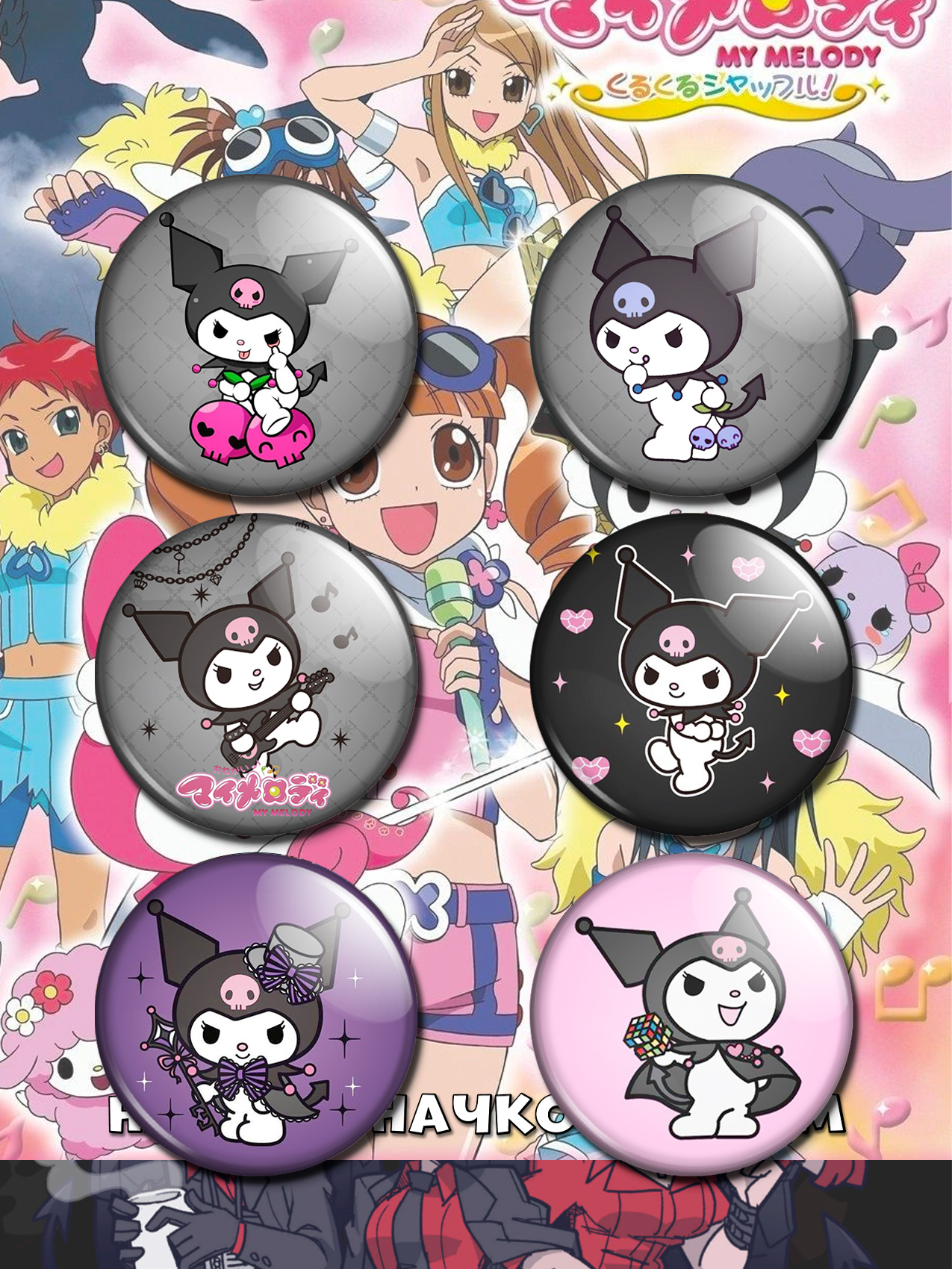 ������ ����� ����������, ��� ������� No.1