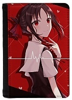        :      -  8