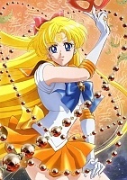     Pretty Soldier Sailormoon