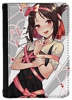        :      -  6