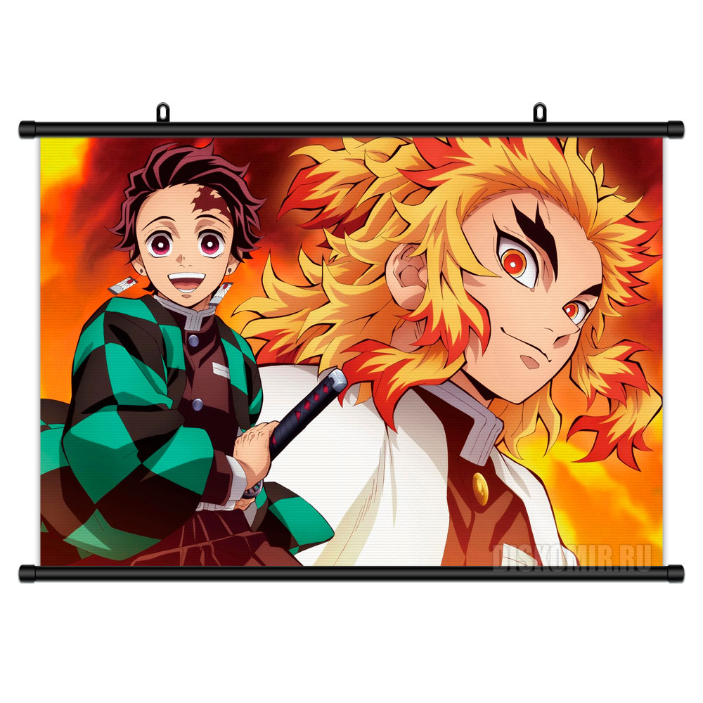 ���������� ������� ������� �������� ������, ����������� ������� - �������� ������ � ʸ����� ������� �� ����� � ����� ������, ����������� ������� / Demon Slayer / Kimetsu no Yaiba / Blade of Demon Destruction