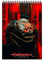 �������� ��� ��������� A5 ��������� 2077