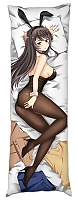   Mai Sakurajima        -