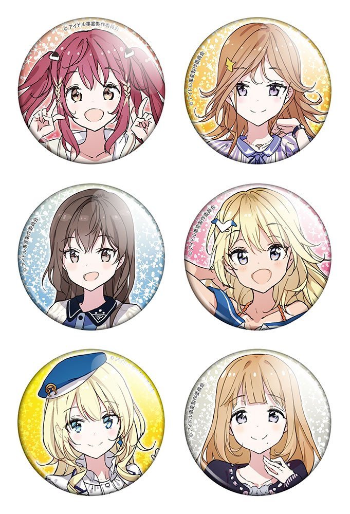 ����� ������� ������� "Idol Jihen" No.2