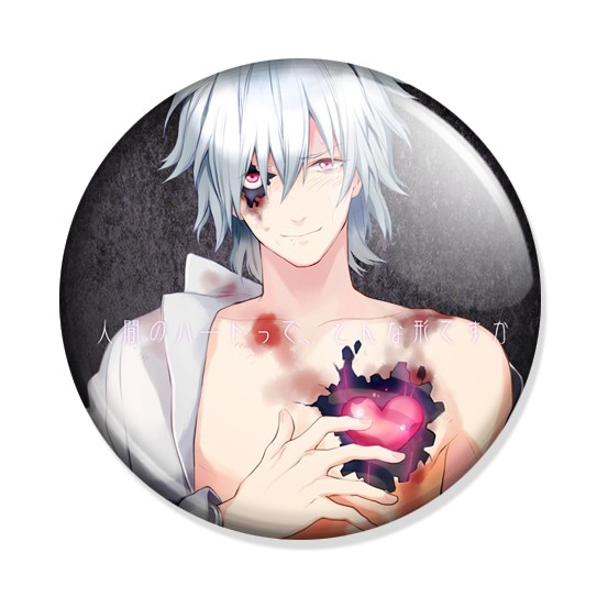 ���������� ������� ������ DRAMAtical Murder - Clear emptiness �� ����� � ����� ����������� �������� / DRAMAtical Murder / DMMd