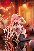  SAV Desktop Cute Lala Chinese Dress Ver.