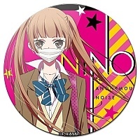    Fukumenkei Noise Nino Arisugawa