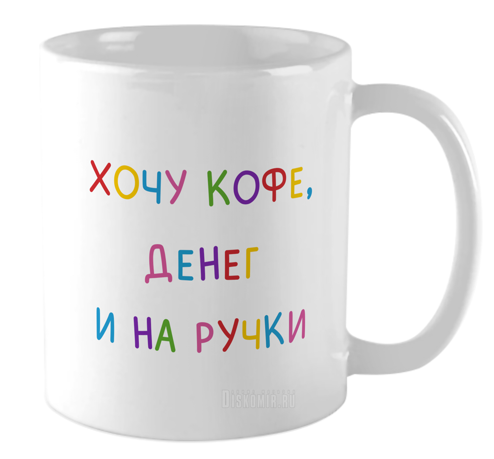 ���������� ������� ������������ ������ �� ����� ���� / ������� / Mem / Meme