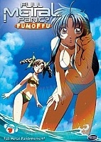Full Metal Panic? Fumoffu ( ? ) HD