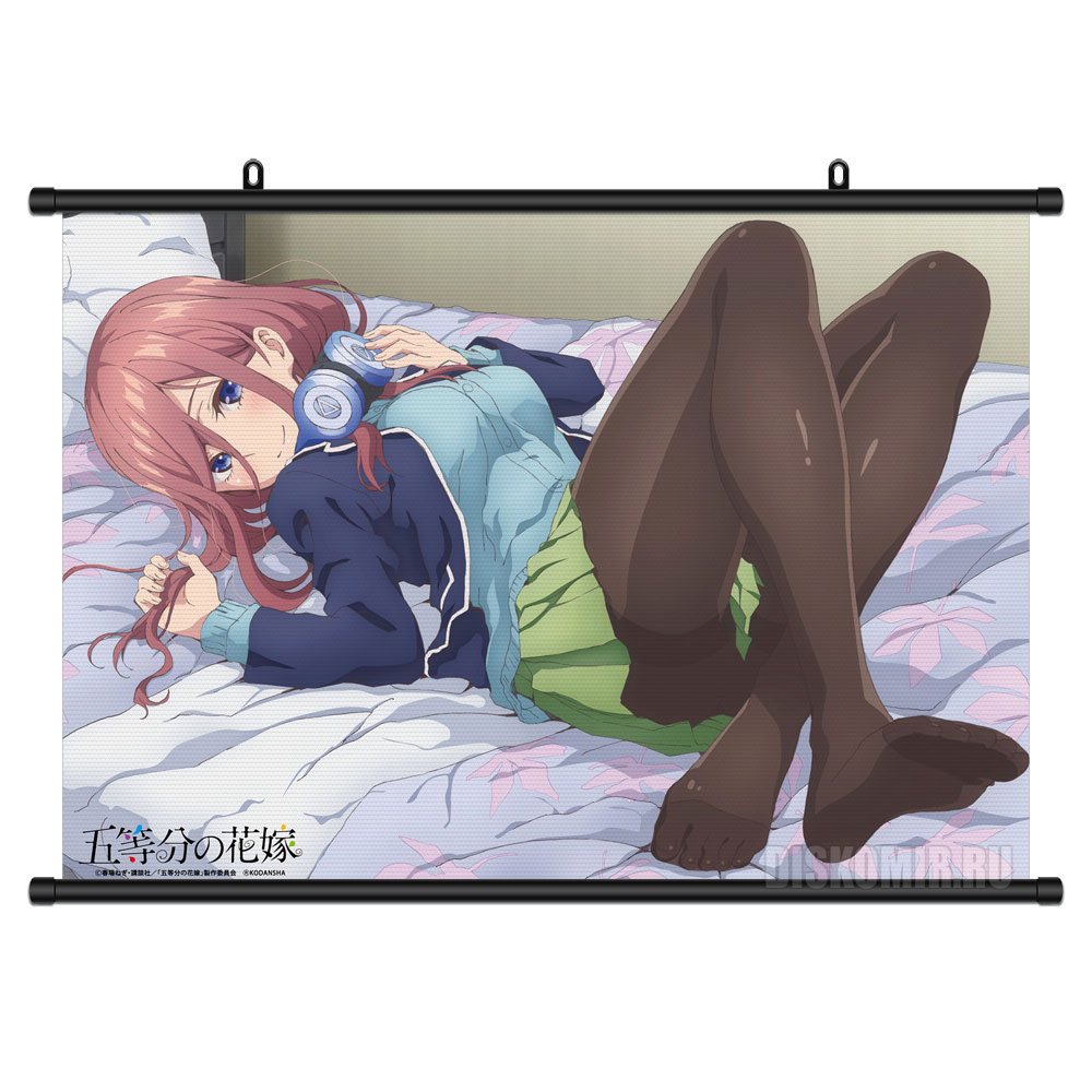 ���������� ������� ������� �������� ���� ������ Miku �� ����� � ����� ���� ������ / Gotoubun no Hanayome / 5-toubun no Hanayome / The Five Wedded Brides / The Quintessential Quintuplets