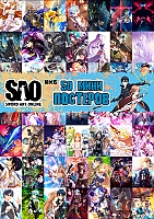 50   -   