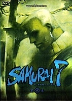 Samurai 7 Seven (7  )