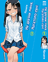    , -!  1