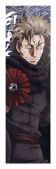 ���������� ������� �������� Gintama 349711 �� ����� � ����� ������� / Gintama