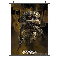   Ghost Recon Breakpoint Nomad