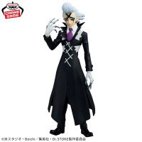  SAV Dr.STONE Zeno FIGURE of STONE WORLD