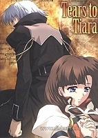 Tears to Tiara ( ) HD
