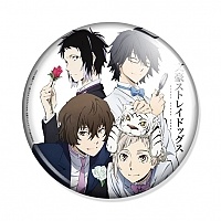  Bungou Stray Dogs Atsushi, Osamu, Ranpo, Ryuunosuke