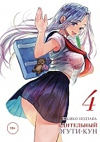   -.  4
