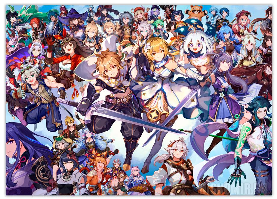 ������ �������� � ����������� ���� Genshin Impact