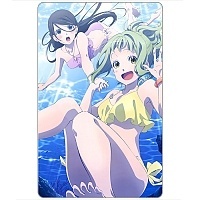    Amanchu! -     