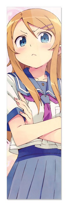 ���������� ������� �������� OreImo - ������ �� ����� � ����� �� �� ����� ��� ������ ���� ����� �����, � �� ���! / OreImo / Ore no Imouto ga Konna ni Kawaii Wake ga Nai / My Little Sister Can't Be This Cute