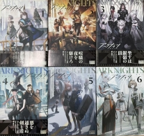      Arknights  