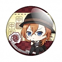  Bungou Stray Dogs DEAD APPLE - Nakahara Chuya