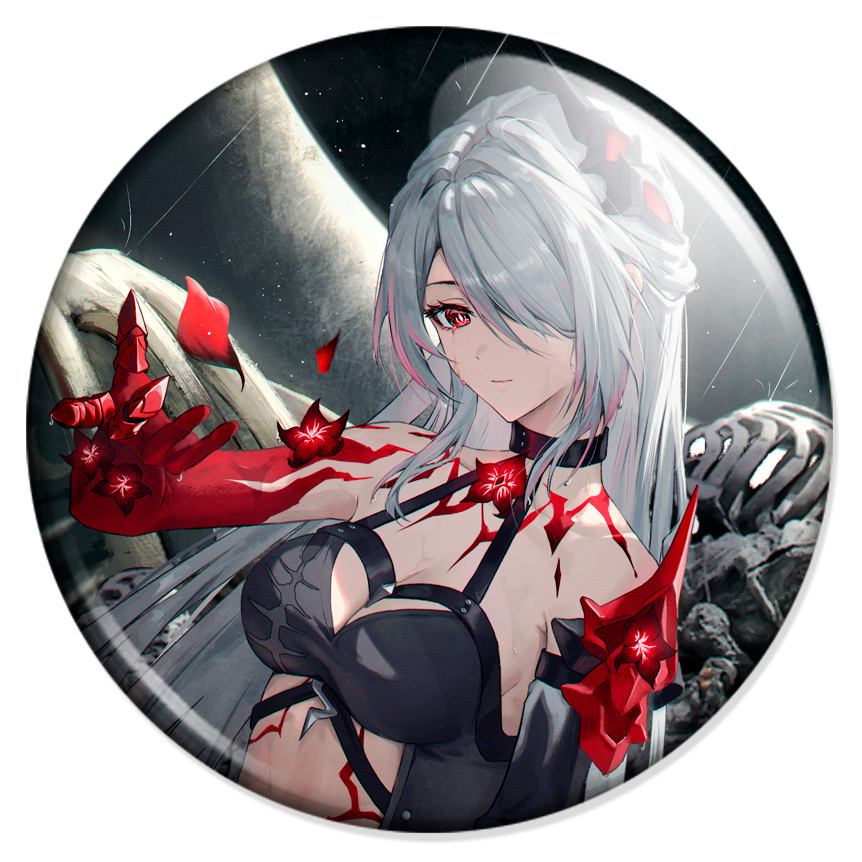 ������ ������: ���� ���� / ������ �17