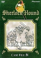 Sherlock Hound (  )