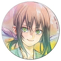       - Hanesaki Ayano