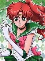   Sailor Jupiter Guardian of Protection
