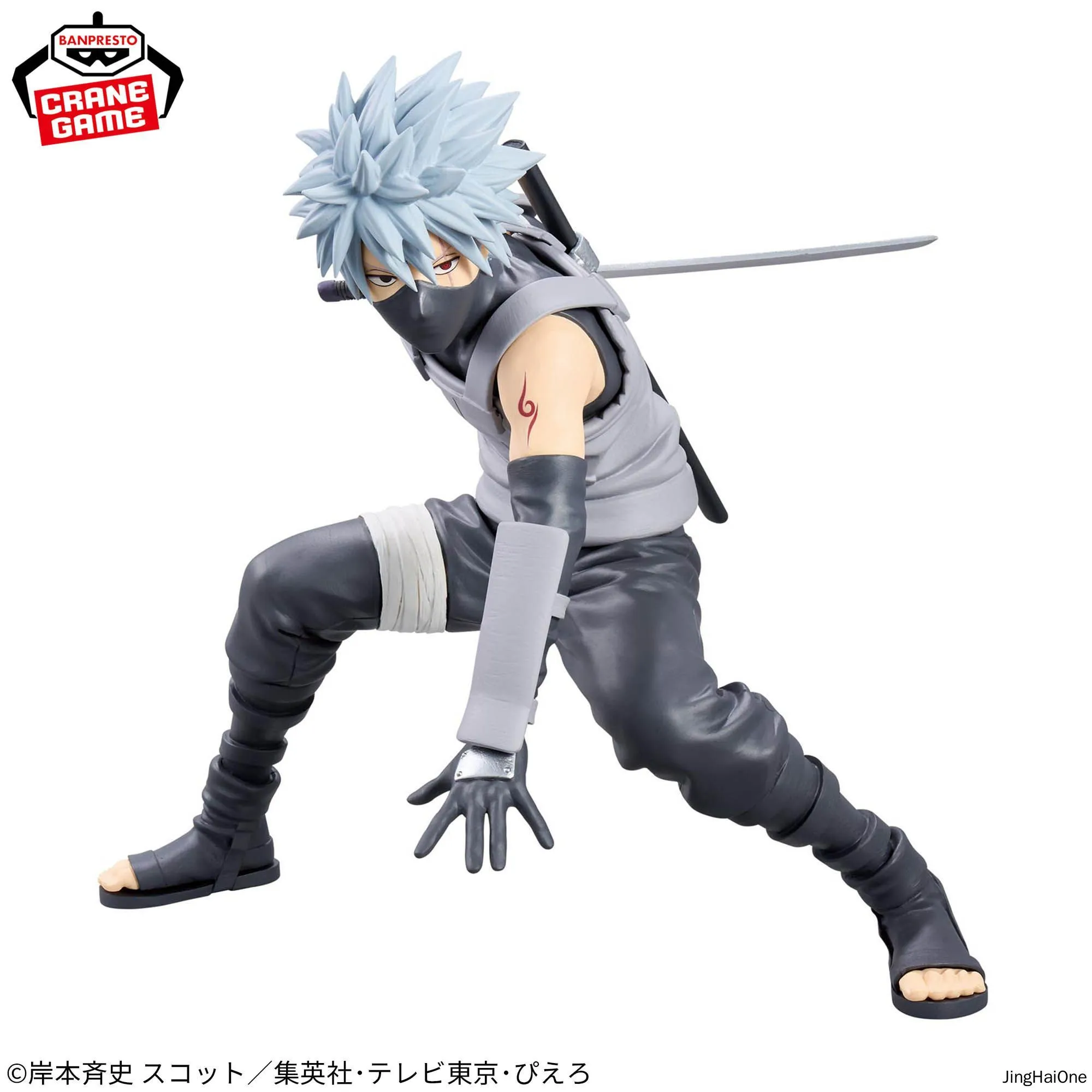 ������� SAV Naruto Grandista Hatake Kakashi II