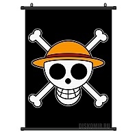   One Piece: Luffy 16334