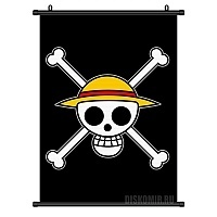   One Piece: Luffy 317103