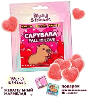   Capybara Fall in Love