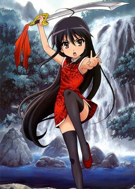 ���������� ������� Shakugan no Shana Final (��������� ��� ����) ������ ����� HD �� ����� � ����� 