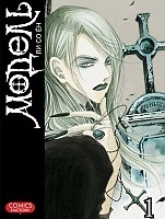   / Model.  1