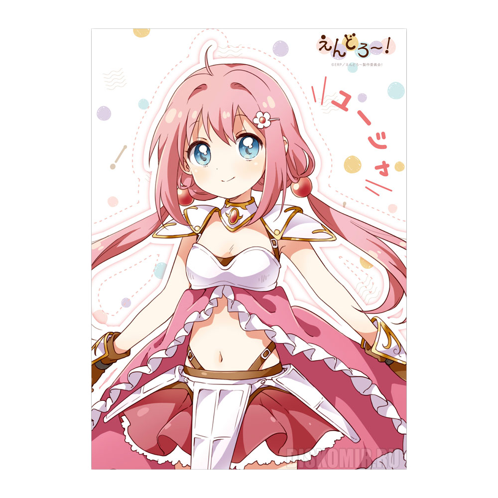 ���������� ������� ������ �������� "Endro!" Yusha �� ����� � ����� �����! / Endro!