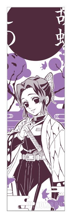 �������� ��� ���� ������, ����������� ������� - ���� ������ (������ ���)