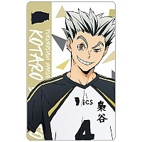   Haikyu!! To The Top - Bokuto Kotaro
