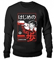   Fighting Spirit - Ippo