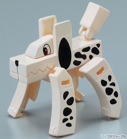 Mojibakeru     Bandai.