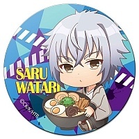      - Chibi Shunsuke Saruwatari