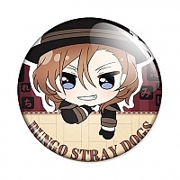  Bungou Stray Dogs Notty Series - Nakahara Chuya